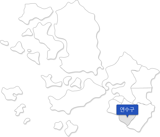 인천 지역구별 지도  : 연수구 표기
