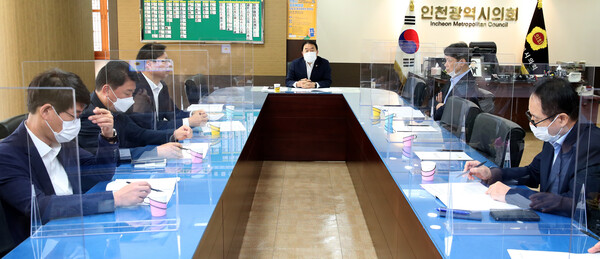 제8대 인천광역시의회 후반기 의장단 및 상임위원장단 월례회의 대표 이미지