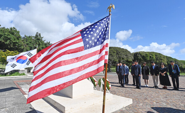 미국 하와이 국립 태평양 기념묘지 참배 대표 이미지