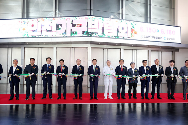 2023 인천 가구 박람회 개막식 대표 이미지