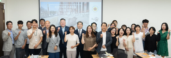 투명방음벽 조류충돌 저감을 위한 인천시 정책토론회 대표 이미지
