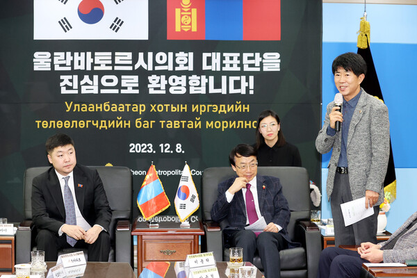 몽골 울란바토르시의회 대표단 접견 대표 이미지