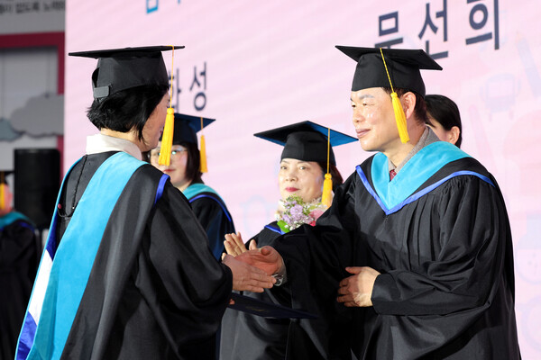 2024 인천시민대학 시민라이프칼리지 명예시민학위수여식 대표 이미지